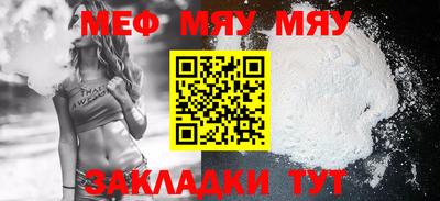ешки Конаково
