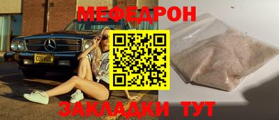 ECSTASY Коммунар