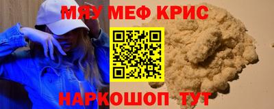 ешки Конаково