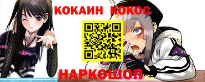ECSTASY Коммунар