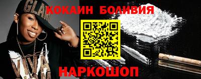 а пвп мука Комсомольск-на-Амуре