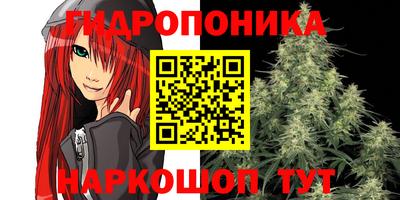 ешки Конаково