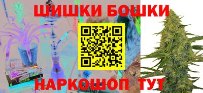 ешки Конаково