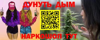 а пвп мука Комсомольск-на-Амуре