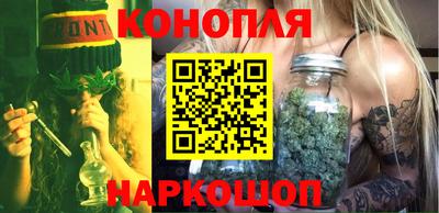 а пвп мука Комсомольск-на-Амуре