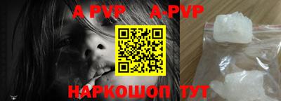 ешки Конаково