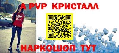 ешки Конаково