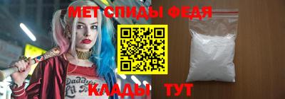 гашик Краснокаменск