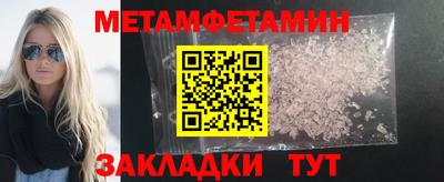 ECSTASY Коммунар