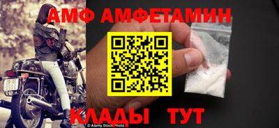 ECSTASY Коммунар