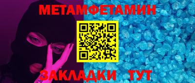 ешки Конаково