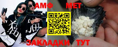ешки Конаково