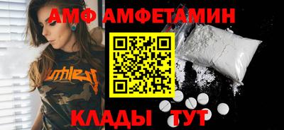 кокаин премиум Краснодар