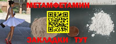 ешки Конаково