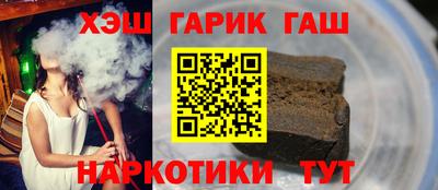 ECSTASY Коммунар