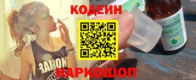 а пвп мука Комсомольск-на-Амуре
