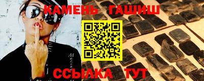 ешки Конаково